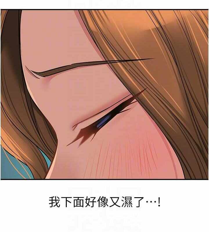 第95张