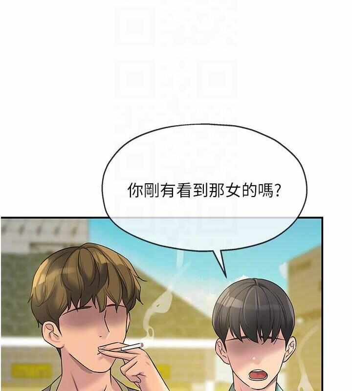 第97张