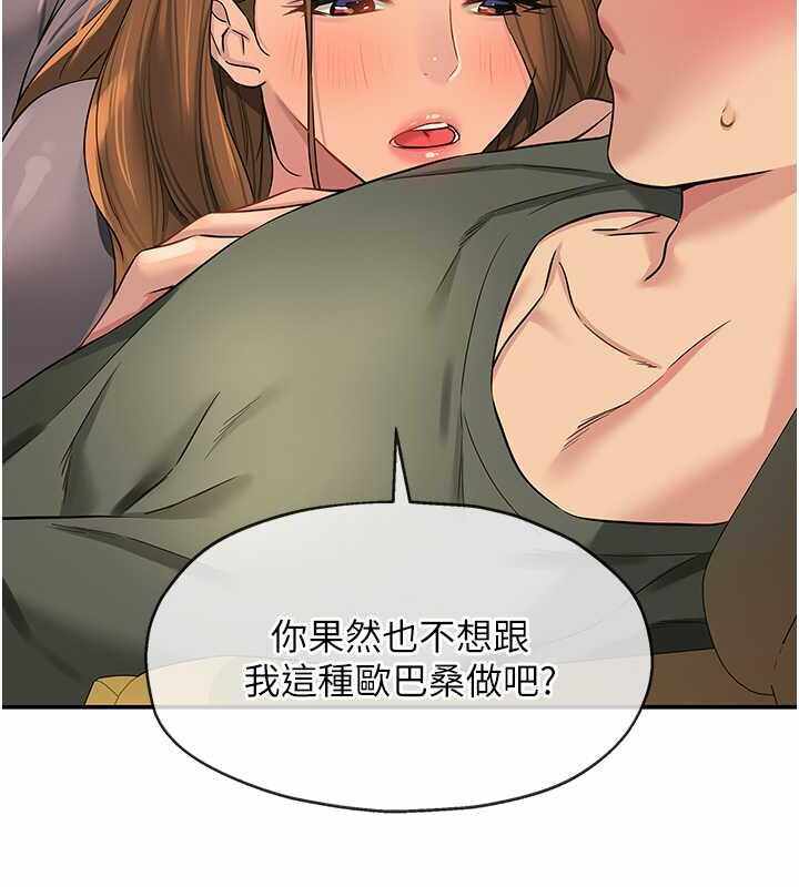第115张
