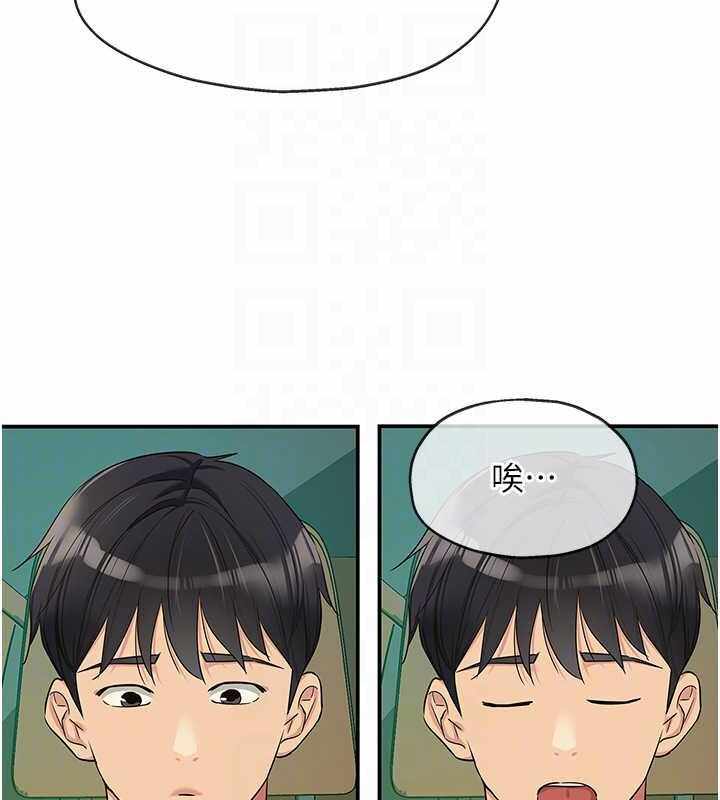第121张