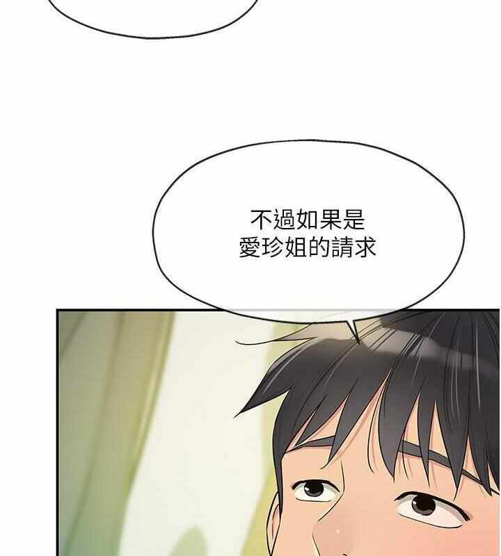 第134张