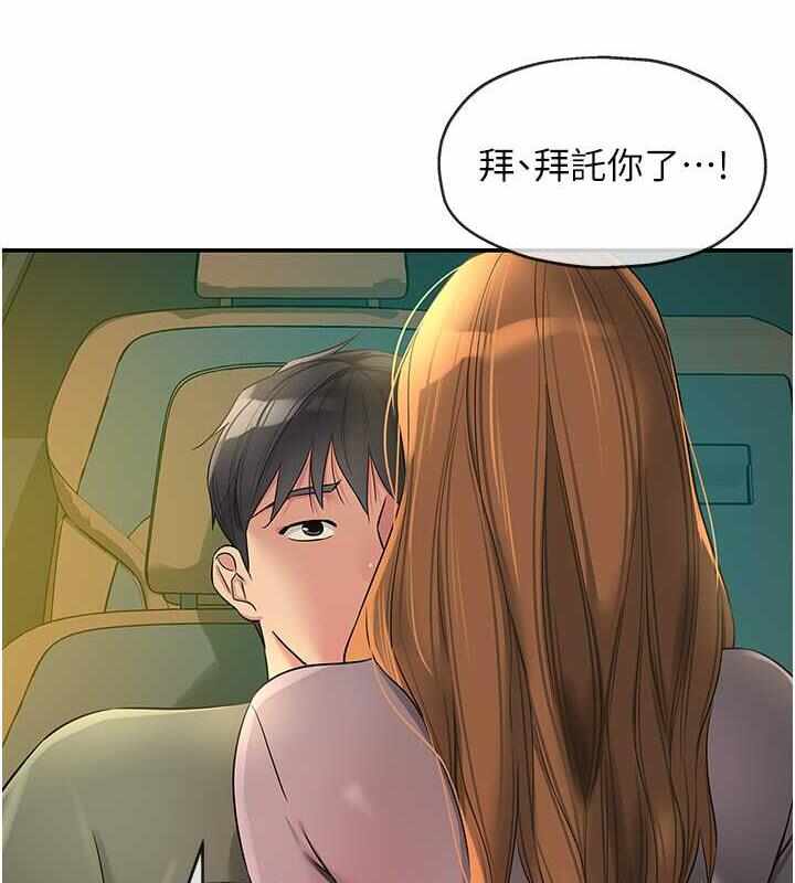 第136张