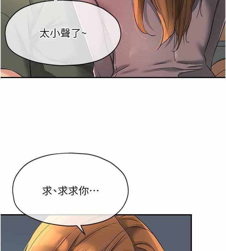 第137张