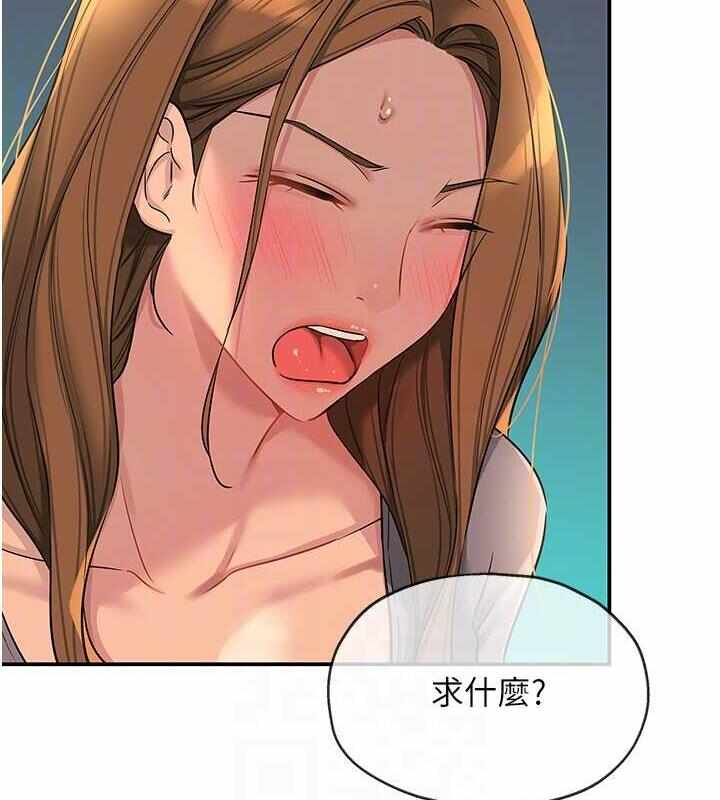 第138张