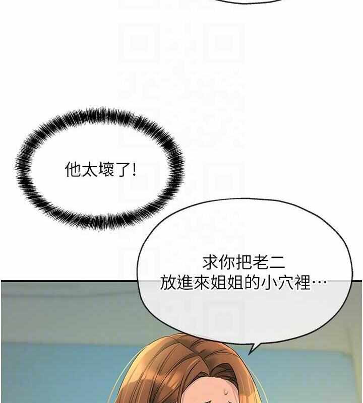 第2张