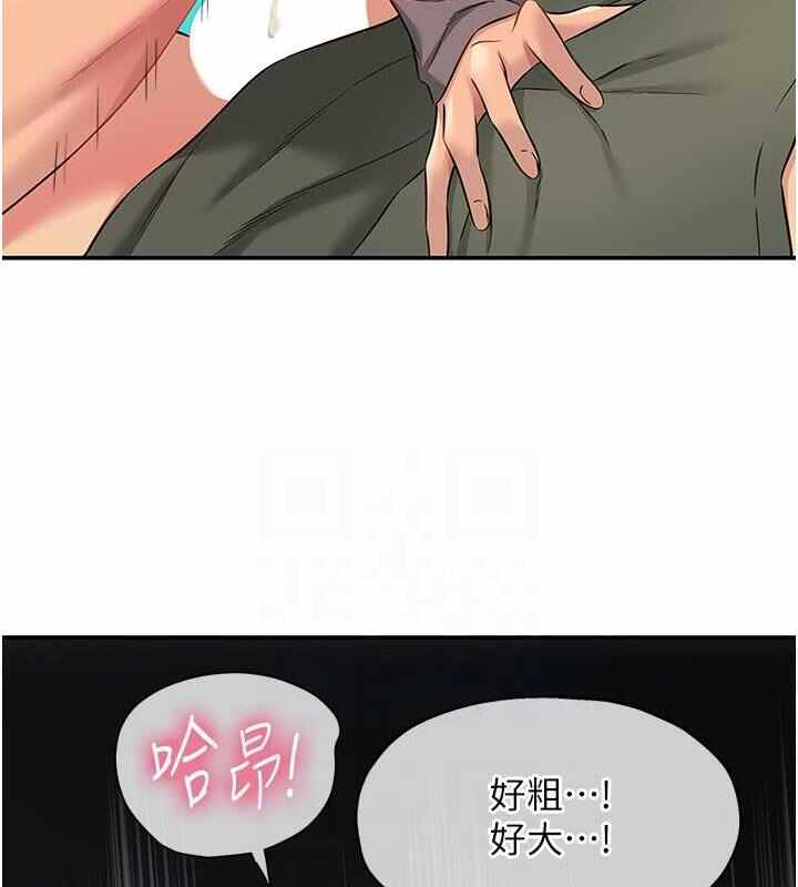 第27张