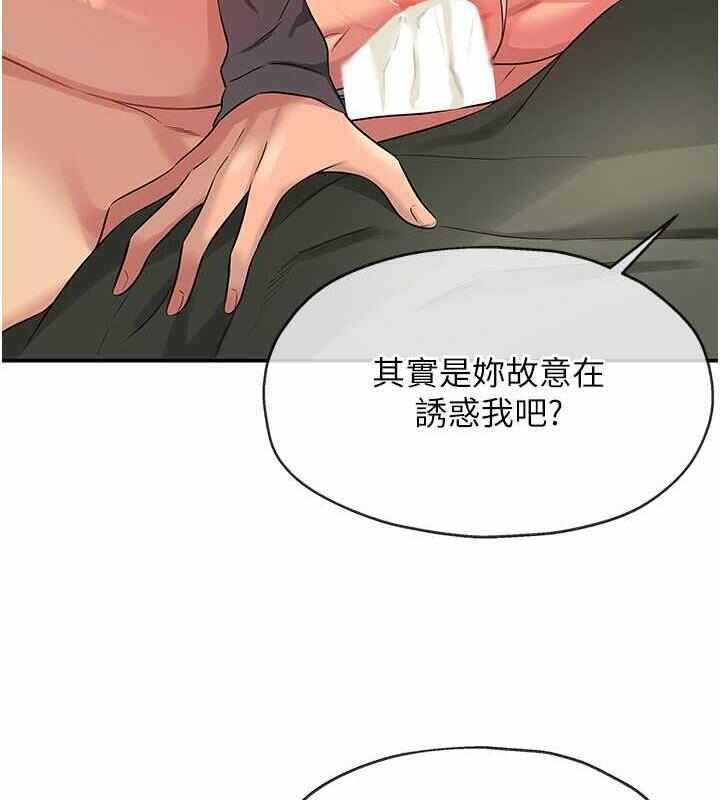 第37张