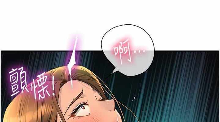 第79张