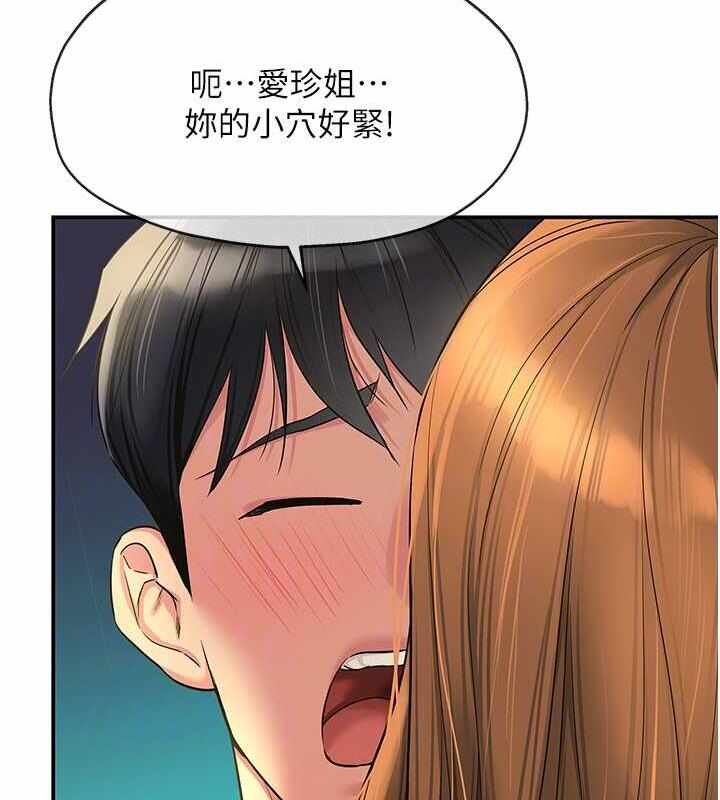 第89张