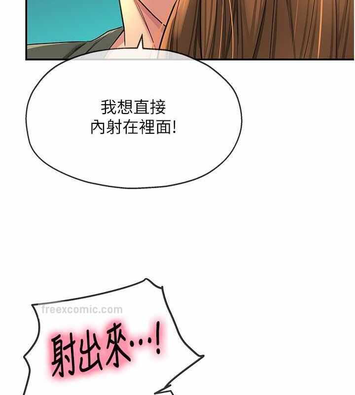 第92张