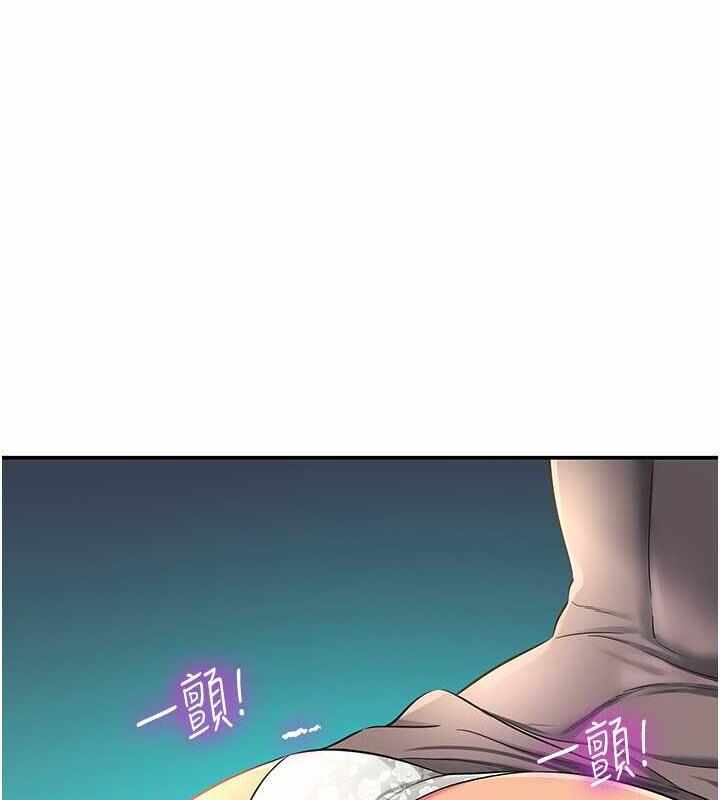 第99张