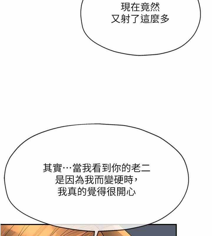 第114张
