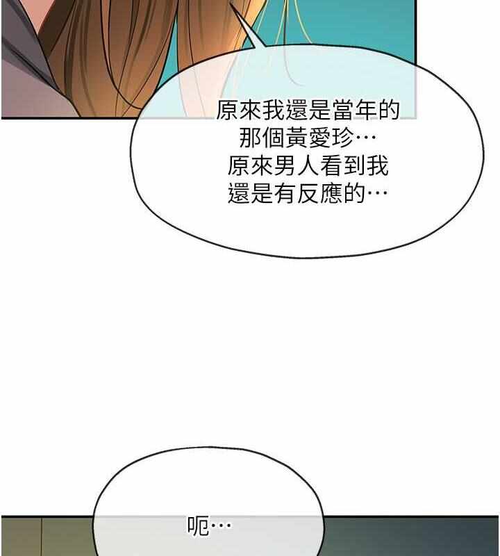 第117张