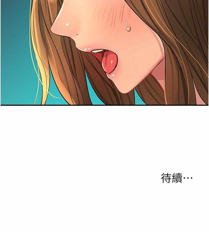 第125张