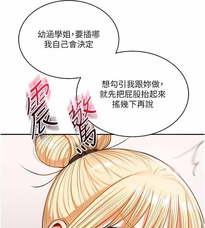 第35张