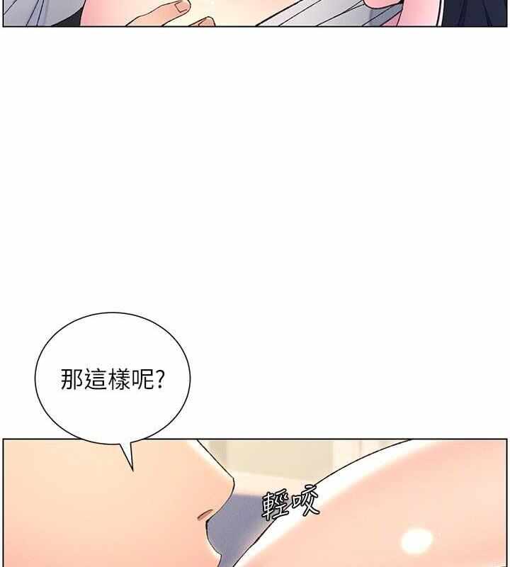 第45张