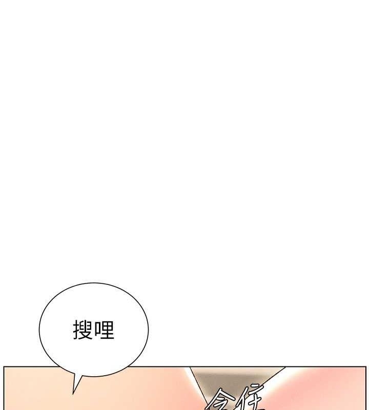 第51张