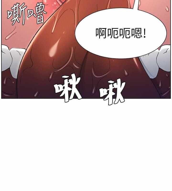 第57张