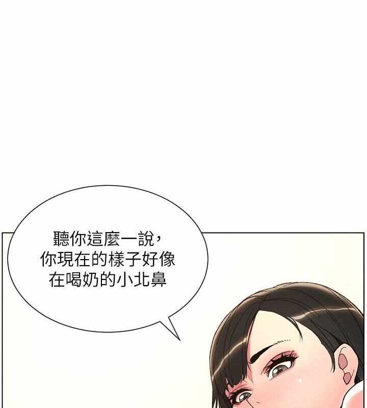 第70张