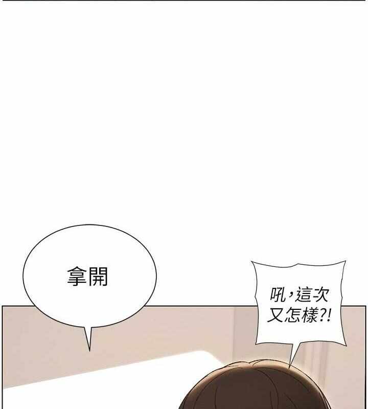 第99张