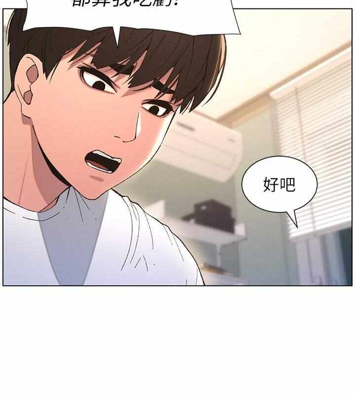 第2张