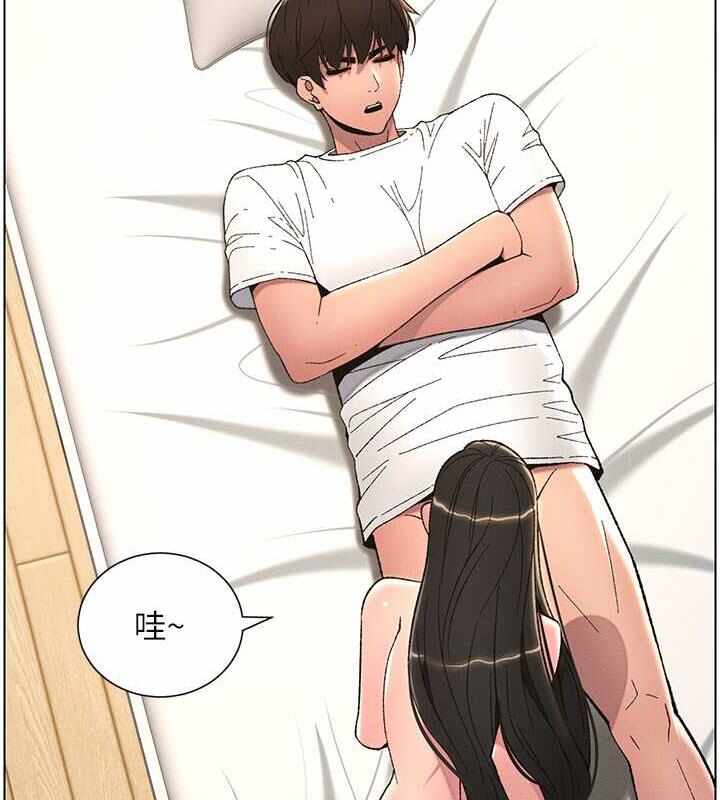 第20张