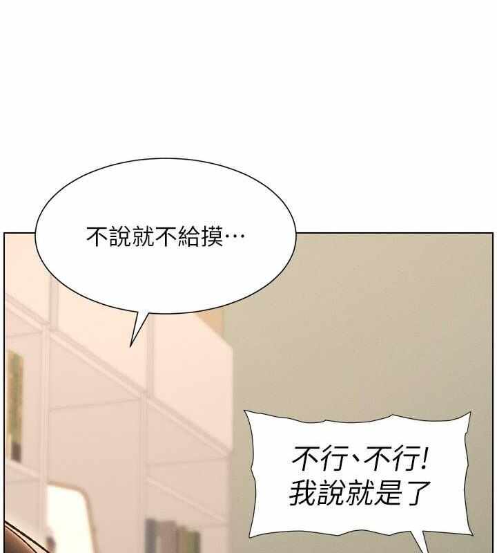 第50张