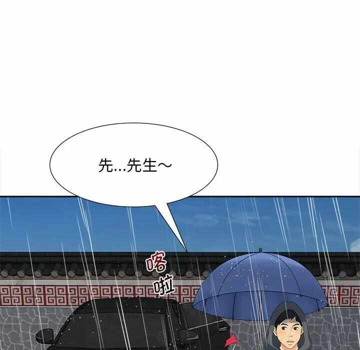 第39张