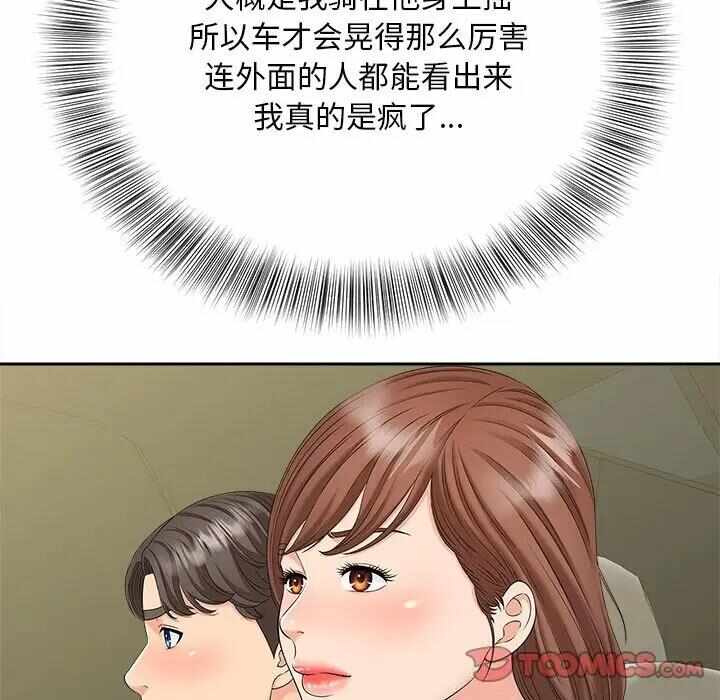 第59张