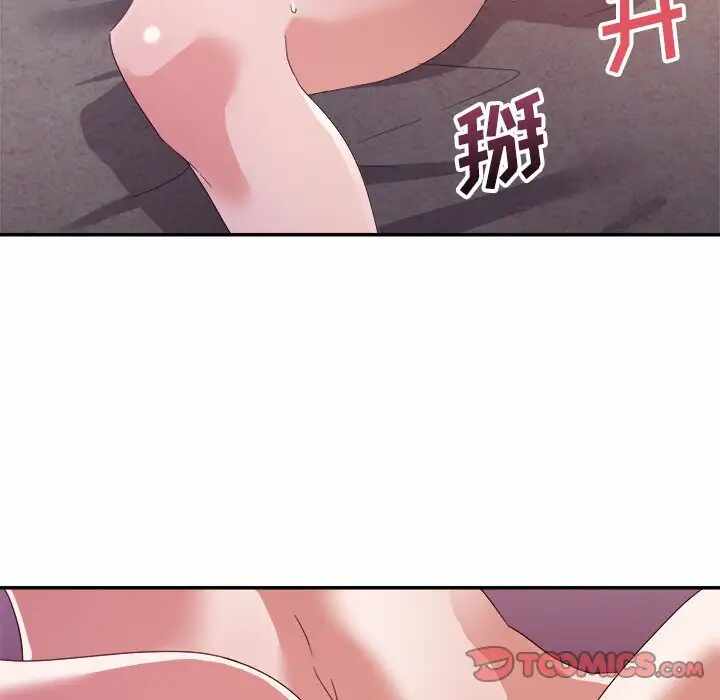 第112张