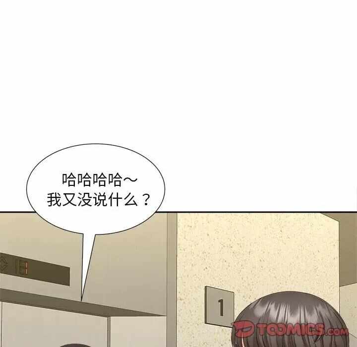 第110张