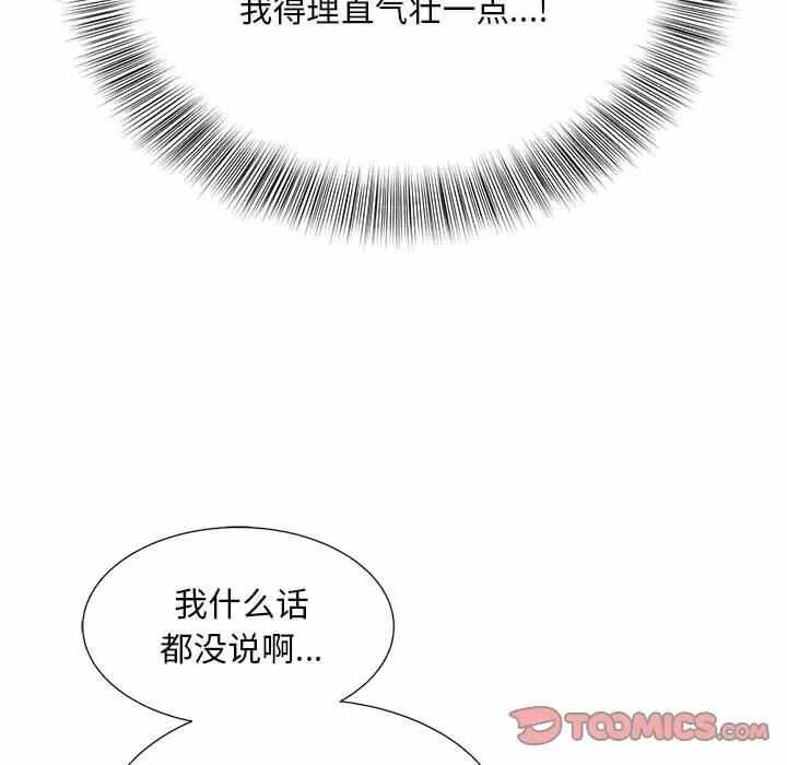 第114张