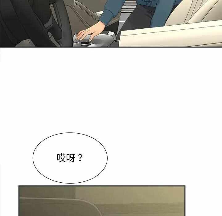 第51张