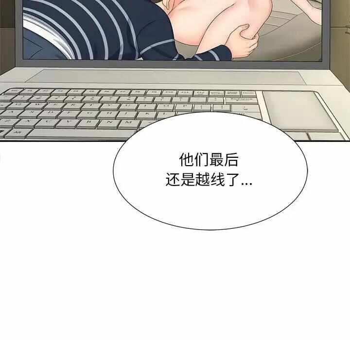 第75张