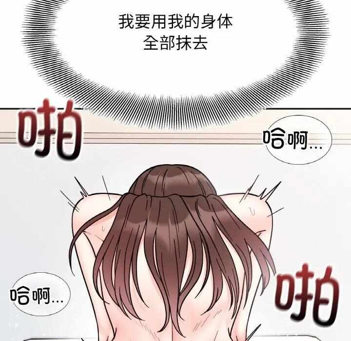 第49张