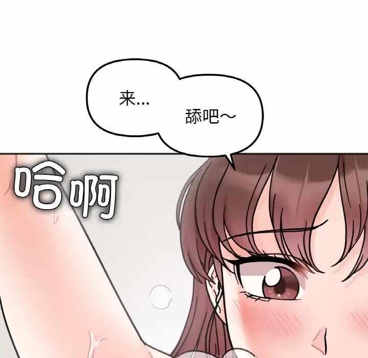第75张