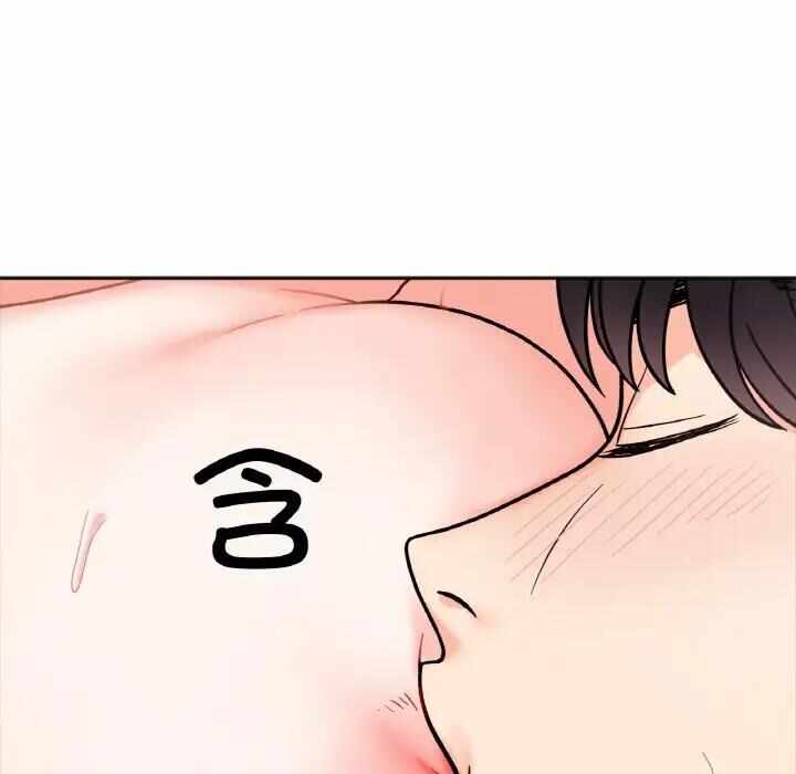 第91张