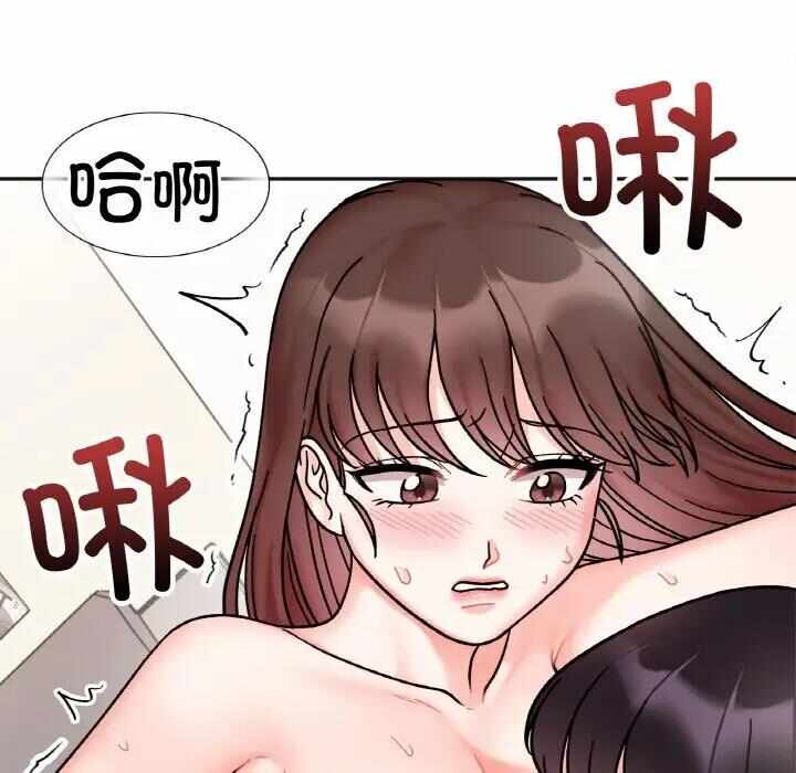 第99张