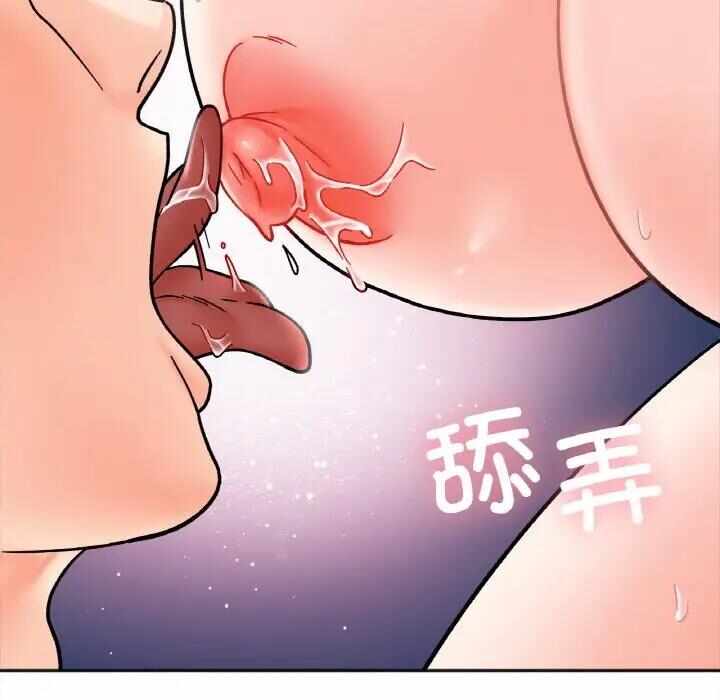 第111张