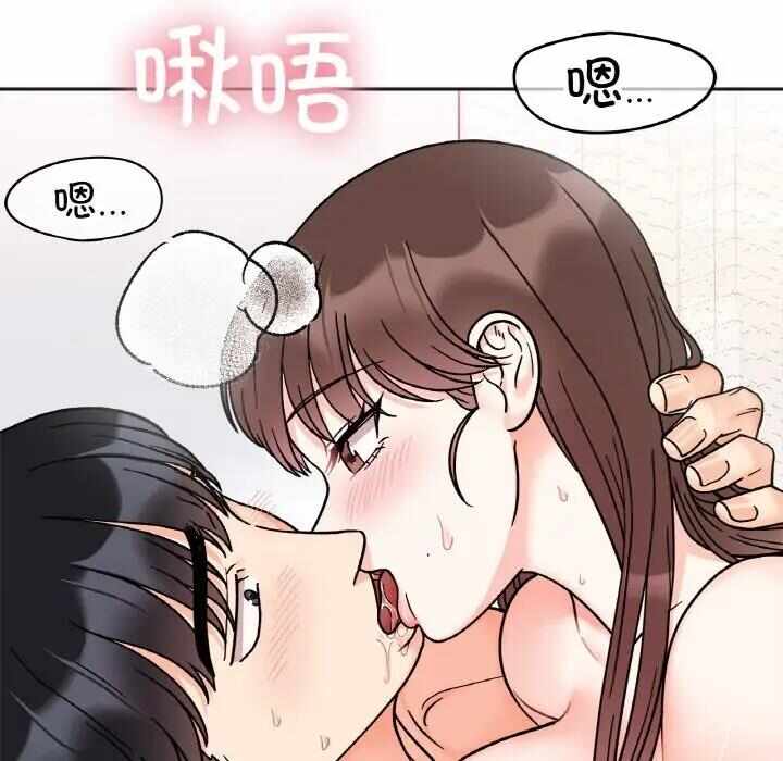 第137张