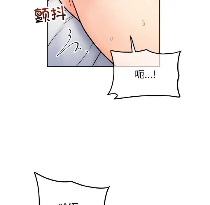 第8张