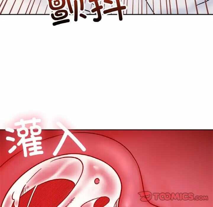 第38张