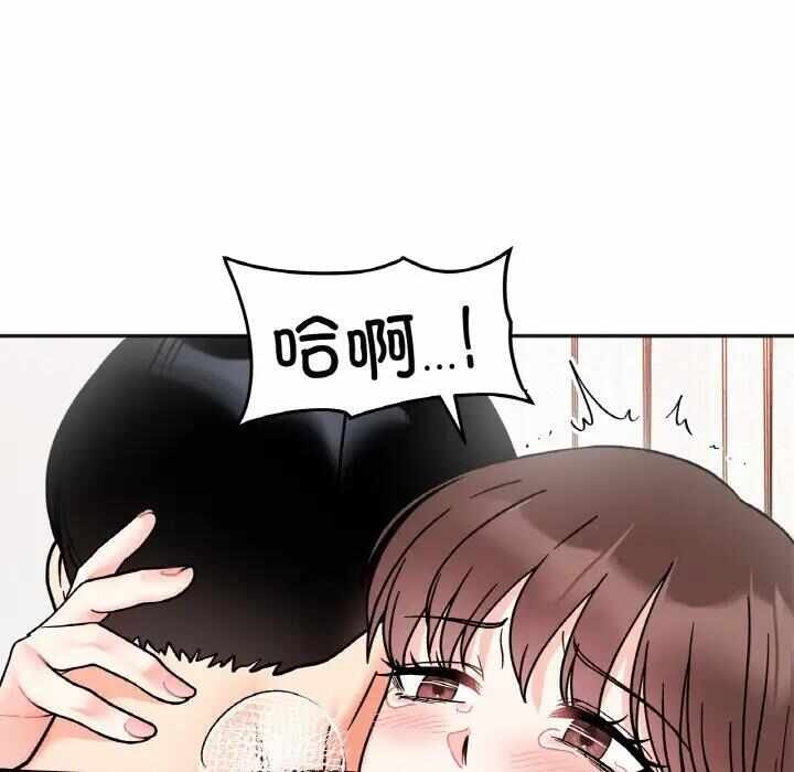 第42张