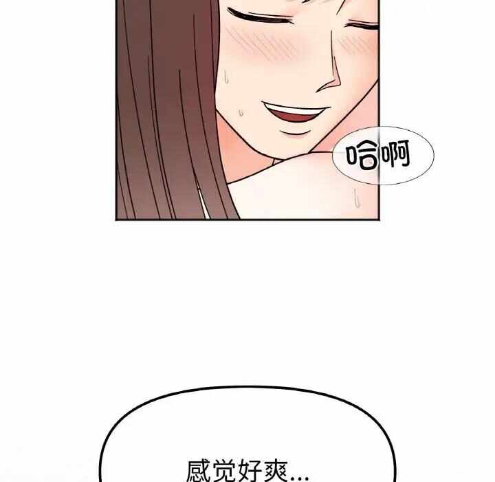 第51张