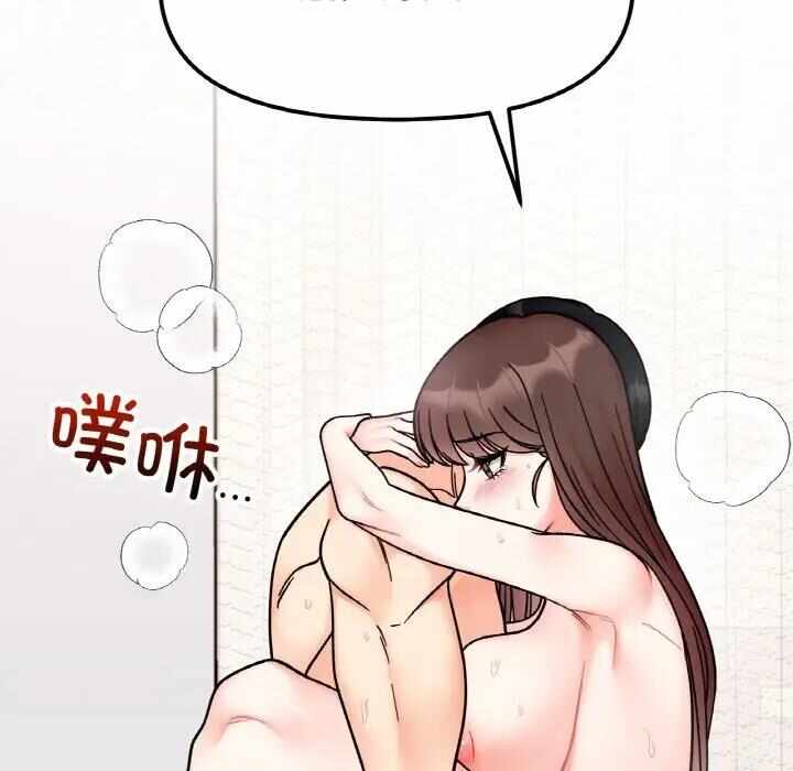 第53张