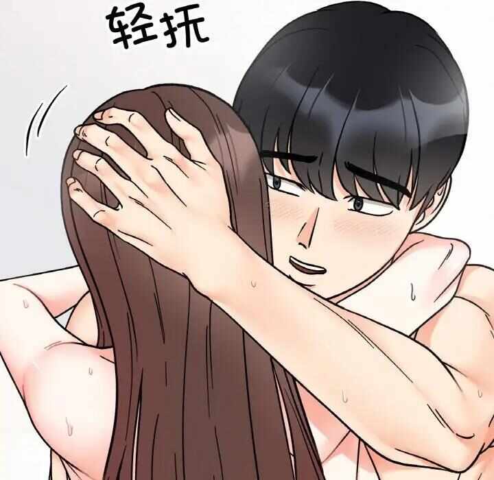 第64张