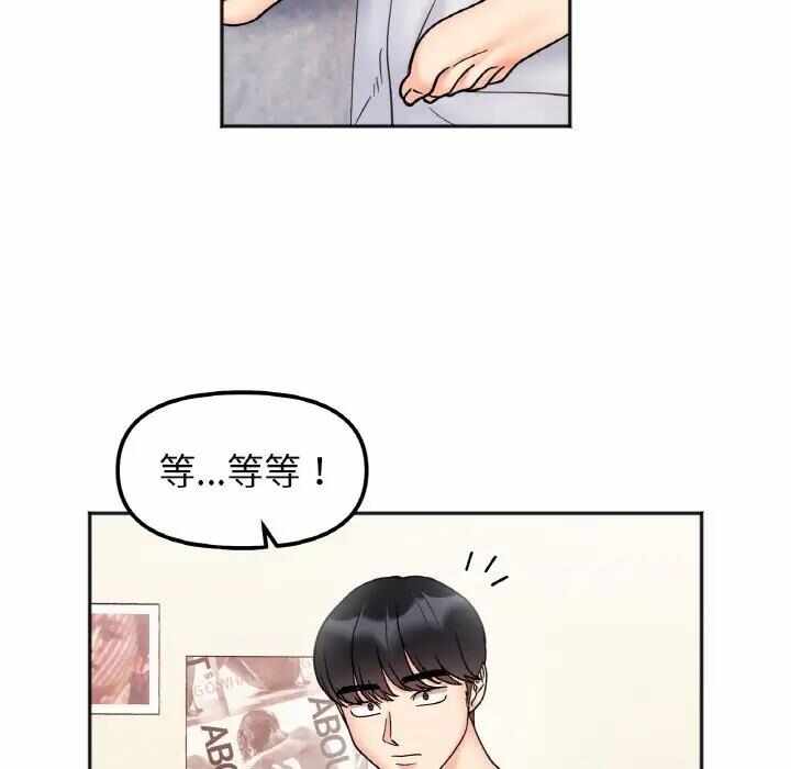 第96张