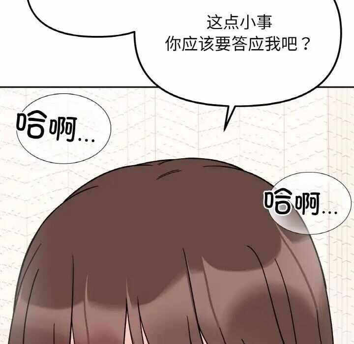 第107张