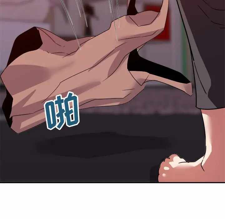 第117张