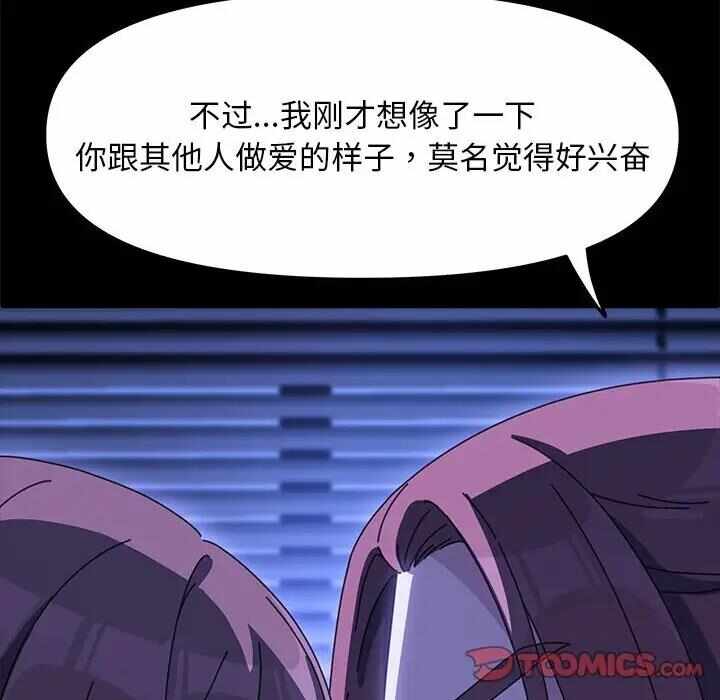 第95张